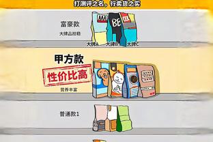 手太热了！朱赞12中9得生涯新高27分 三分球8投7中