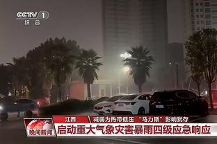 阿里纳斯：拉塞尔不用去串联球队 有詹姆斯在你就别操心了？