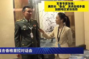 韩媒：韩国队将迎与泰国的两场世预赛关键战，预计于11日公布名单