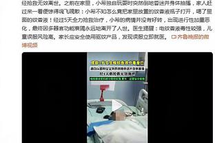 卡塔尔近5场亚洲杯小组赛取得全胜且保持零封