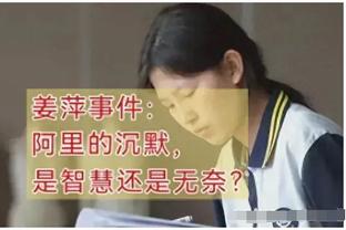 这真打不过？中国拳手张伟丽&闫晓楠手持勇士球衣：为勇士附加赛加油助威！