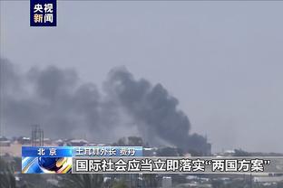 ?半场逼平雄鹿！残阵灰熊9人薪资合计不到1600万 仅字表的1/5