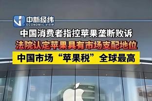 ☘️塔图姆赛季场均26.9+8.1+4.9 三项命中率为47.1/37.6/83.3%